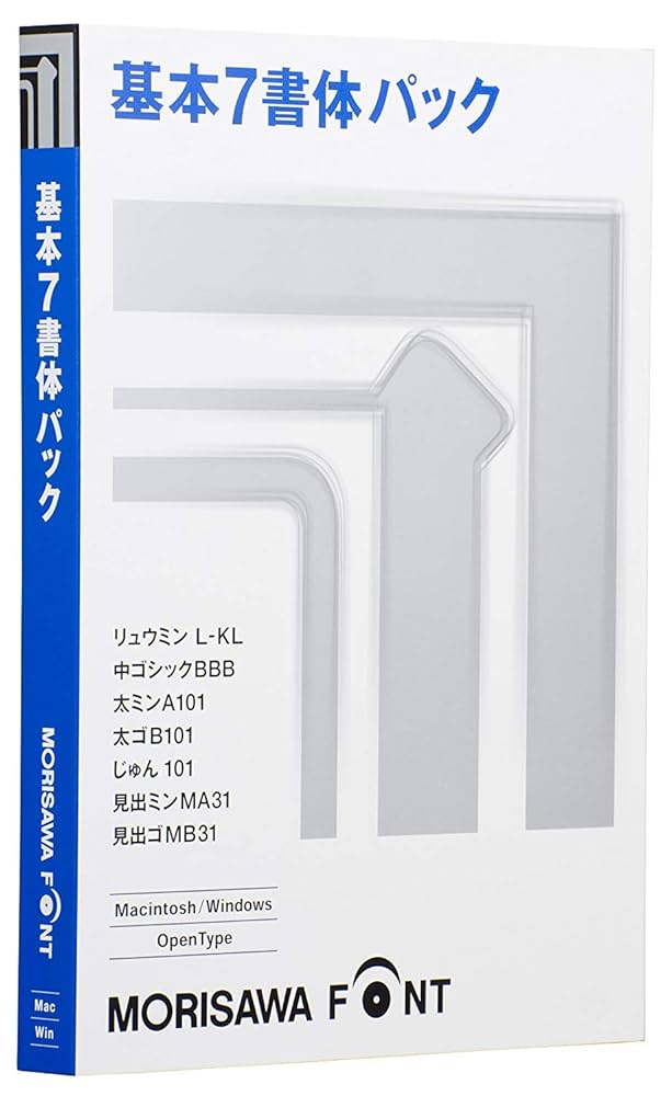 【SALE】モリサワフォント OPENTYPE 30書体セット for Mac SALE】モリサワフォント 30書体セット for Mac - メルカリ
